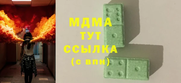 прущая мука Богданович